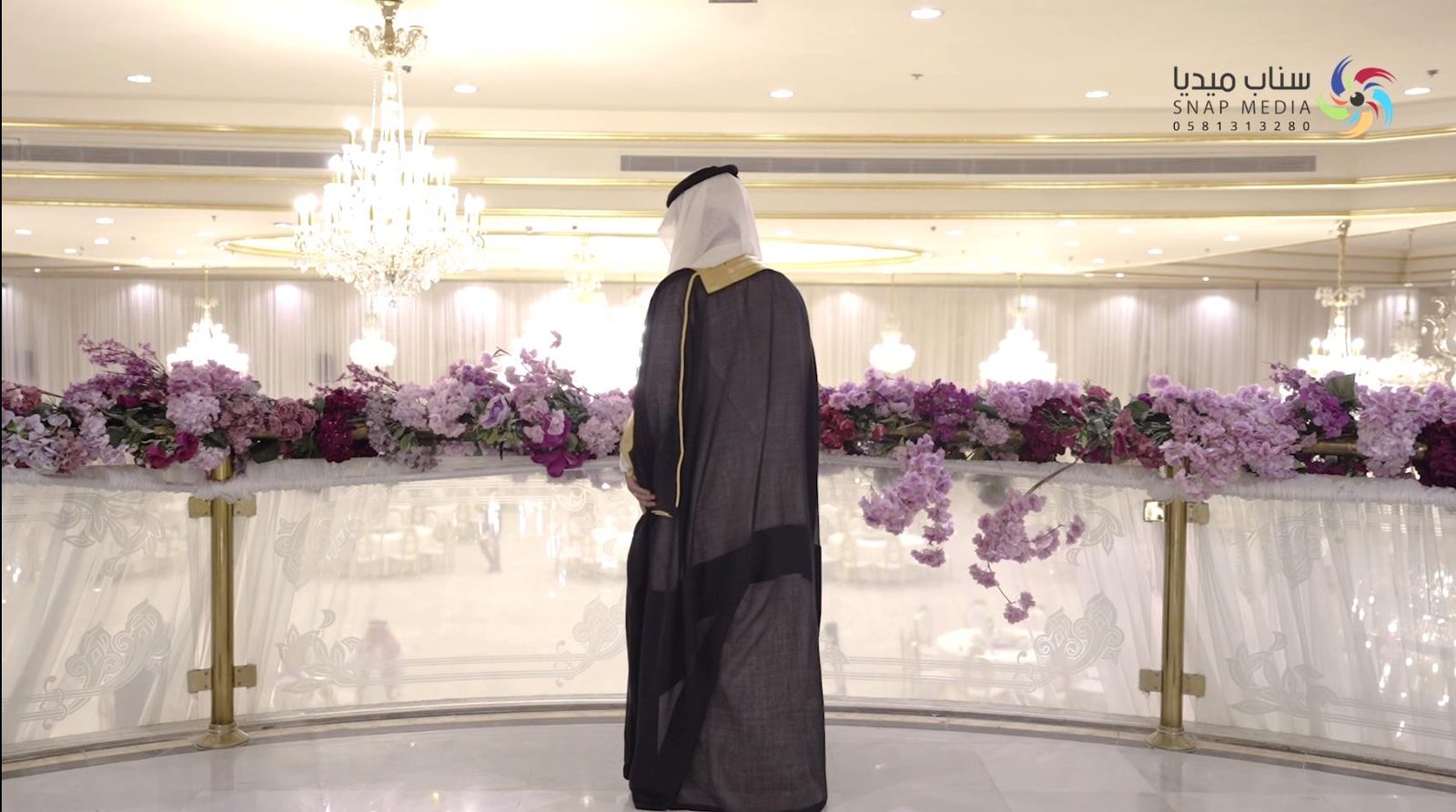 حفل زواج