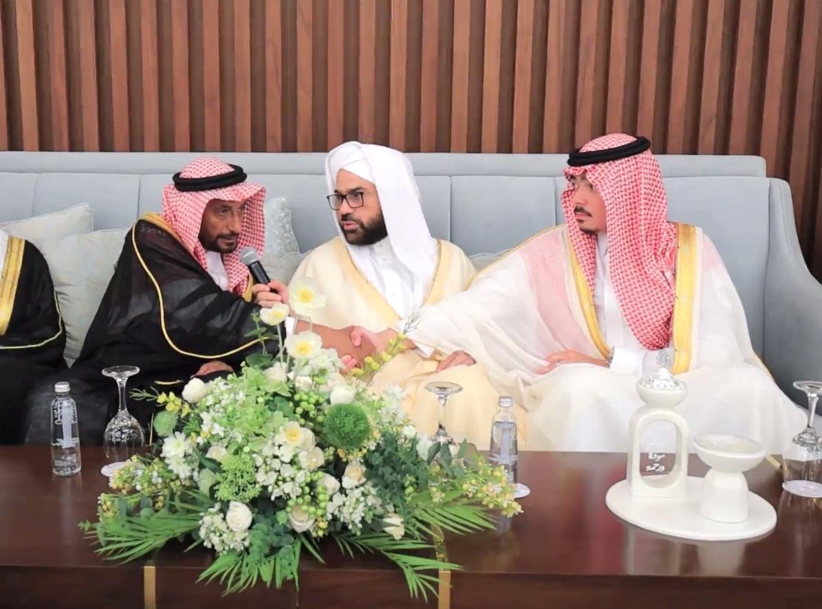 حفل زواج